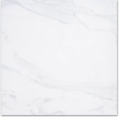 12X12F Calacatta |  Carpet Barn Carpet One Inc.