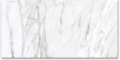 12X24 Matte Glamour White |  Carpet Barn Carpet One Inc.