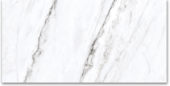 12X24 Matte Glamour White |  Carpet Barn Carpet One Inc.