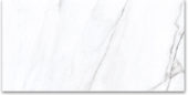 12X24 Matte Glamour White |  Carpet Barn Carpet One Inc.