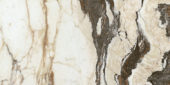 12X24 Matte Revere Red |  Carpet Barn Carpet One Inc.