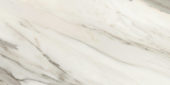 12X24 Polished Crush Gold |  Carpet Barn Carpet One Inc.