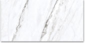 12X24 Polished Glamour White |  Carpet Barn Carpet One Inc.