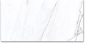 12X24 Polished Glamour White |  Carpet Barn Carpet One Inc.
