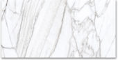 12X24 Polished Glamour White |  Carpet Barn Carpet One Inc.