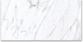 12X24 Polished Glamour White |  Carpet Barn Carpet One Inc.