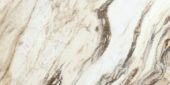 12X24 Polished Revere Red |  Carpet Barn Carpet One Inc.