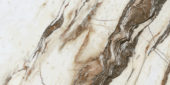 12X24 Polished Revere Red |  Carpet Barn Carpet One Inc.