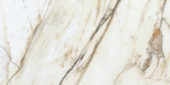 12X24 Polished Revere Red |  Carpet Barn Carpet One Inc.