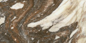 12X24 Polished Revere Red |  Carpet Barn Carpet One Inc.