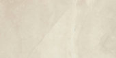 12X24F Pulpis Ivory |  Carpet Barn Carpet One Inc.