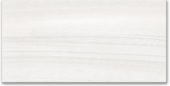 12x24 Studio Bianco |  Carpet Barn Carpet One Inc.