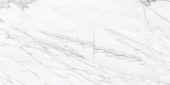 24X48 Matte Glamour White |  Carpet Barn Carpet One Inc.