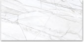 24X48 Polished Glamour White |  Carpet Barn Carpet One Inc.