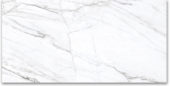 24X48 Polished Glamour White |  Carpet Barn Carpet One Inc.