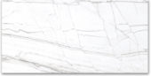 24X48 Polished Glamour White |  Carpet Barn Carpet One Inc.