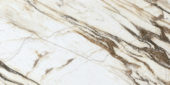 24X48 Polished Revere Red |  Carpet Barn Carpet One Inc.