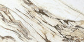 24X48 Polished Revere Red |  Carpet Barn Carpet One Inc.