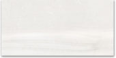 24x48 Studio Bianco |  Carpet Barn Carpet One Inc.