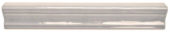 2X12 Moonlight Chair Rail |  Carpet Barn Carpet One Inc.