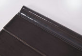2X12 Smoke Chair Rail |  Carpet Barn Carpet One Inc.