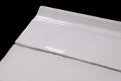 2X12 White Chair Rail |  Carpet Barn Carpet One Inc.