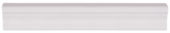 2X12 White Chair Rail |  Carpet Barn Carpet One Inc.