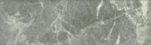 3X10 Carbon Wall Bullnose |  Carpet Barn Carpet One Inc.