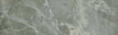 3X10 Carbon Wall Bullnose |  Carpet Barn Carpet One Inc.