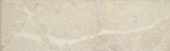 3X10 Ivory Wall Bullnose |  Carpet Barn Carpet One Inc.