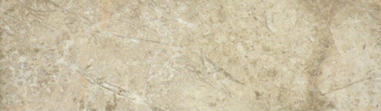 3X10 Sand Wall Bullnose |  Carpet Barn Carpet One Inc.