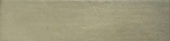 3X11 Hamsa Earth |  Carpet Barn Carpet One Inc.