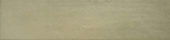 3X11 Hamsa Earth |  Carpet Barn Carpet One Inc.
