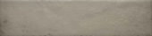 3X11 Namaste Greige |  Carpet Barn Carpet One Inc.