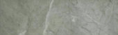 3X12 Carbon Bullnose |  Carpet Barn Carpet One Inc.