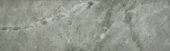 3X12 Carbon Bullnose |  Carpet Barn Carpet One Inc.