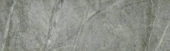 3X12 Carbon Bullnose |  Carpet Barn Carpet One Inc.