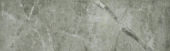 3X12 Carbon Bullnose |  Carpet Barn Carpet One Inc.