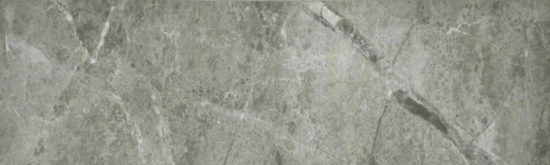 3X12 Carbon Bullnose |  Carpet Barn Carpet One Inc.