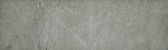 3X12 Carbon Bullnose |  Carpet Barn Carpet One Inc.