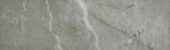 3X12 Carbon Bullnose |  Carpet Barn Carpet One Inc.