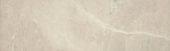 3X12 Ivory Bullnose |  Carpet Barn Carpet One Inc.