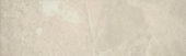 3X12 Ivory Bullnose |  Carpet Barn Carpet One Inc.