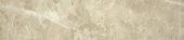 3X12 Sand Bullnose |  Carpet Barn Carpet One Inc.