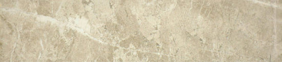 3X12 Sand Bullnose |  Carpet Barn Carpet One Inc.