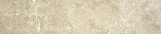 3X12 Sand Bullnose |  Carpet Barn Carpet One Inc.