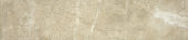 3X12 Sand Bullnose |  Carpet Barn Carpet One Inc.