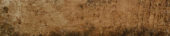 3X14 Rosso |  Carpet Barn Carpet One Inc.