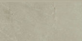 3X6 Pulpis Grey Bullnose |  Carpet Barn Carpet One Inc.