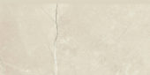 3X6 Pulpis Ivory Bullnose |  Carpet Barn Carpet One Inc.